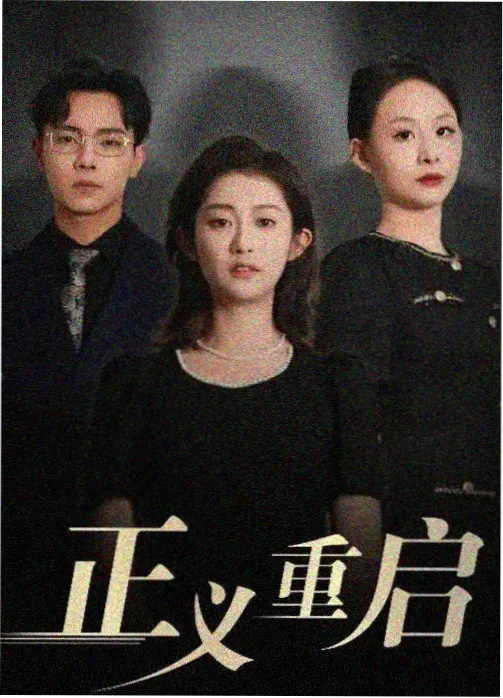 月光下的约定 里番动漫